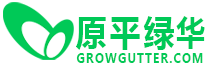 Yuanping LvHua Agricultural Technology Co.,Ltd